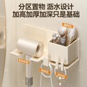 免打孔新款 吹风机置物架卫生间收纳绕线电吹风架吹风筒卫浴