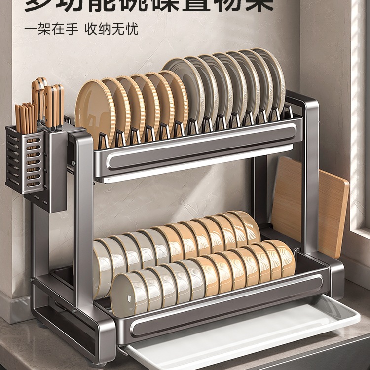 碗碟沥水架厨房多功能碗架台面碗柜置物架家用放碗盘筷子盒收纳架