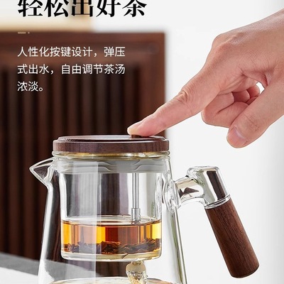 飘逸杯泡茶壶2024新款全玻璃内胆茶水分离冲茶器沏茶杯茶具用品无