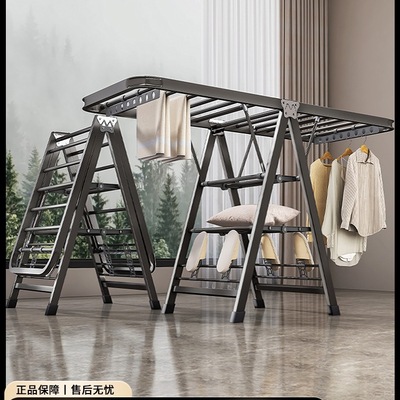 折叠晾衣架落地家用阳台晒衣架室内挂衣架子多功能户外晒被子