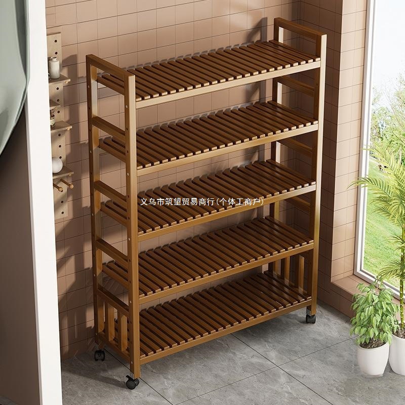 实木落地式多层楠竹花架带轮可移动现代多肉花盆架阳台室内置物架