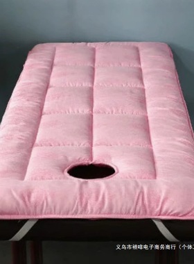 美容院按摩床垫被褥 美容床垫垫被子60*18070*190*80加厚床垫带洞