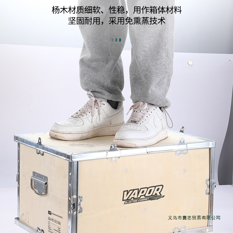 定 制出口木箱铁皮包角免熏蒸可组装物流包装箱钢带包边卡扣拼装