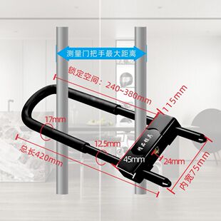 玻璃门锁商铺双开门插锁防盗铁门锁店面对开玻璃门锁电动车自行车