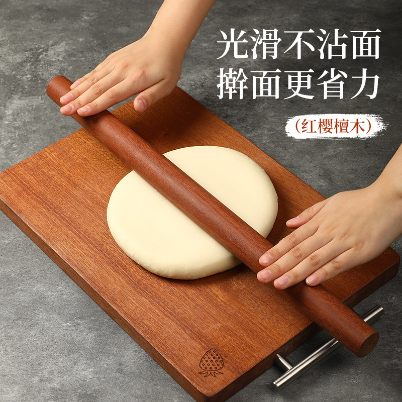 擀面杖家用红缨檀木擀面棒擀饺子皮神器加粗加长实木不沾擀面棍