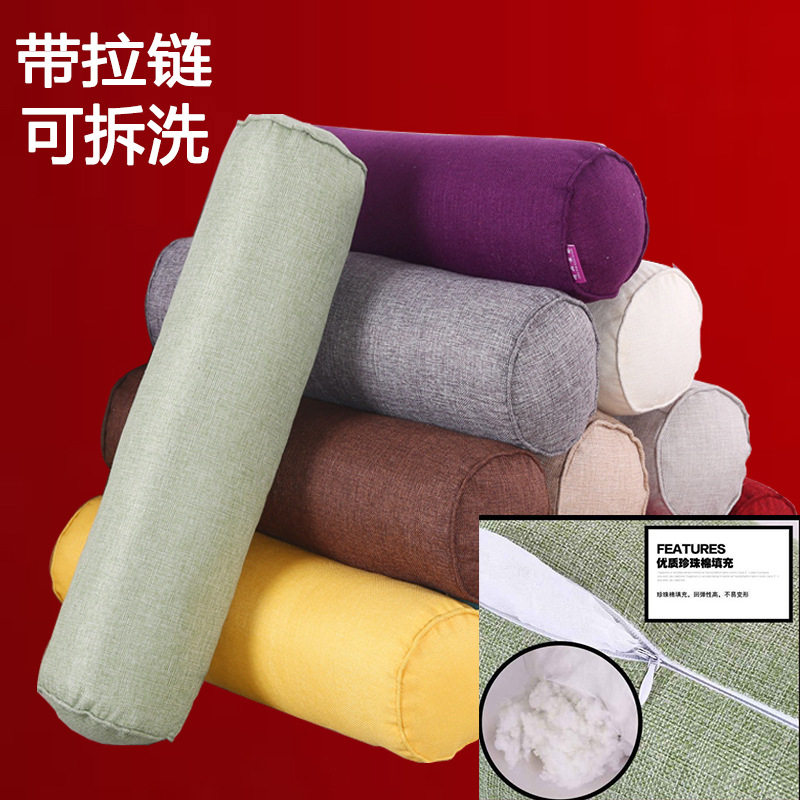 床上睡觉圆柱圆形抱枕糖果枕头长条枕靠枕靠垫腿垫美容院垫脚凌之