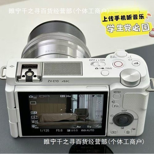 一亿像素翻盖高清双摄数码相机学生校园复古平价可拍照卡片机无