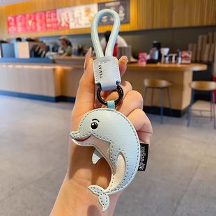 2025年新款皮质海豚鲸鱼挂件车钥匙扣书包小挂件创意钥匙链小饰品