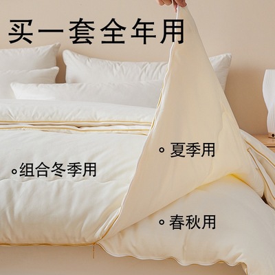 手工蚕丝被桑蚕丝被子母被二合一拉链款春秋被芯双人冬被四季通用