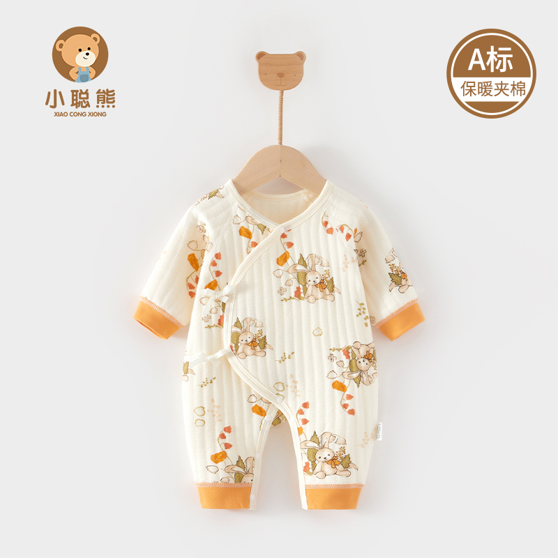 小聪熊新生儿衣服纯棉秋冬连体衣