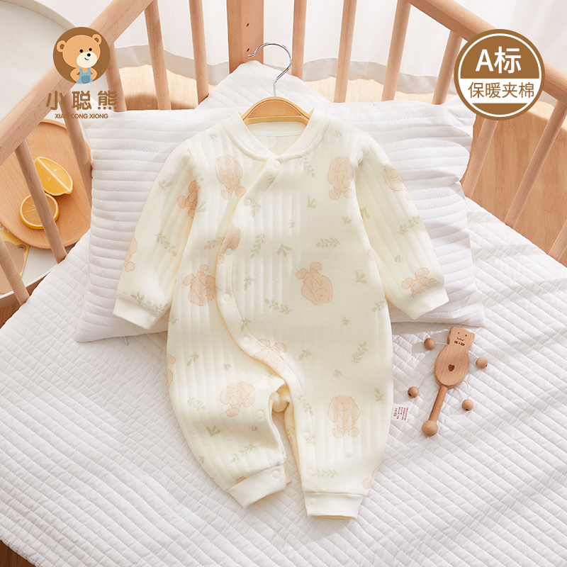 小聪熊婴儿衣服纯棉秋冬装连体衣