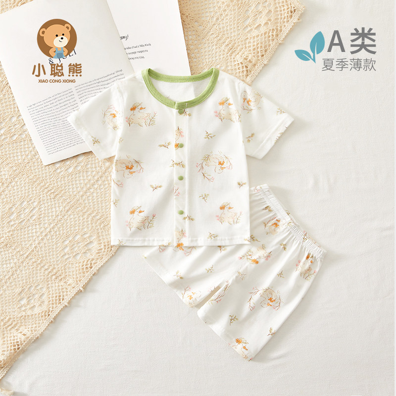 婴儿衣服夏季薄款短袖短裤分体套装纯棉a类宝宝上下分开式夏装男6