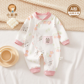 婴儿衣服秋季 哈衣冬73码 宝宝连体衣a类纯棉早秋女宝秋装 超萌长袖