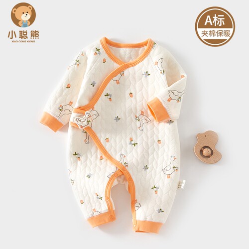 小聪熊新生儿连体衣纯棉秋冬衣服