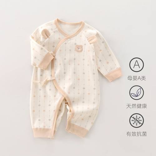 小聪熊新生儿蝴蝶衣纯棉春秋无骨