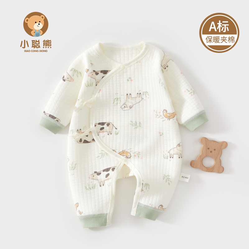 小聪熊新生婴儿衣服秋冬款连体衣