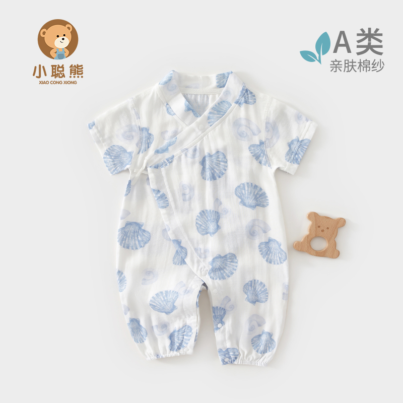 小聪熊婴儿衣服夏季短袖连体衣
