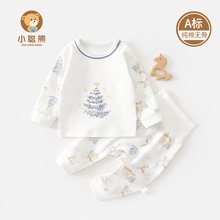 婴儿衣服春秋分体套装一岁宝宝秋装秋衣睡衣男宝纯棉a类2025新款6
