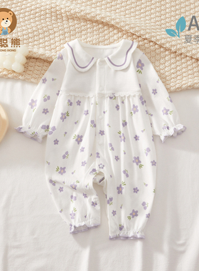 新生婴儿衣服夏季薄款6一12月女宝宝长袖空调服夏装公主外出服73a