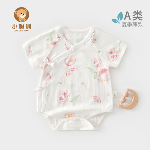婴儿夏季薄款短袖包屁衣