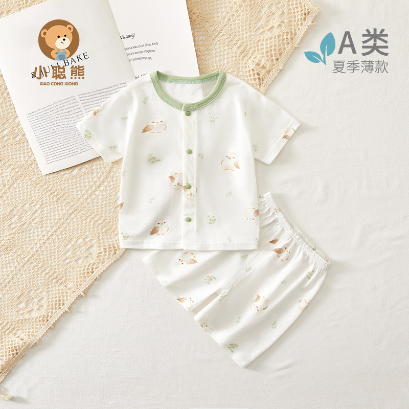 婴儿衣服夏季薄款分体套装66码宝宝夏天短袖短裤外出夏装纯棉a类6