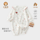 婴儿衣服春季 女宝小公主春秋外出服纯棉a类6 连体衣小月龄宝宝春装