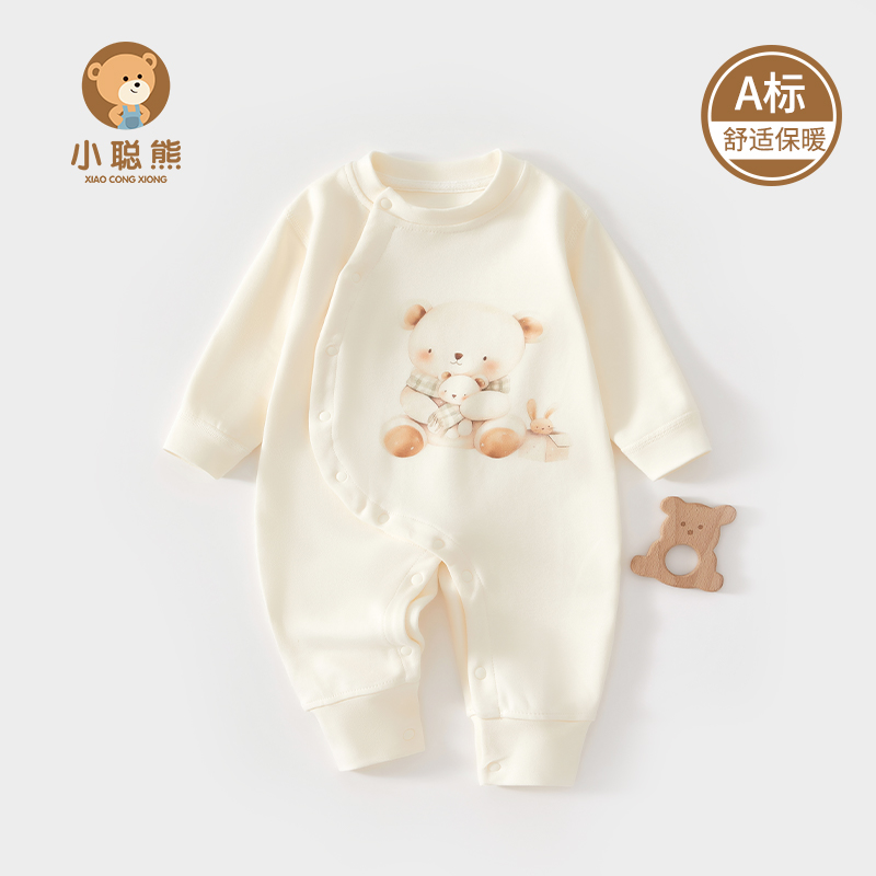 小聪熊婴儿羊绒秋冬款连体衣