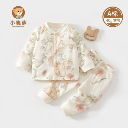 小聪熊婴儿衣服秋冬薄棉分体套装