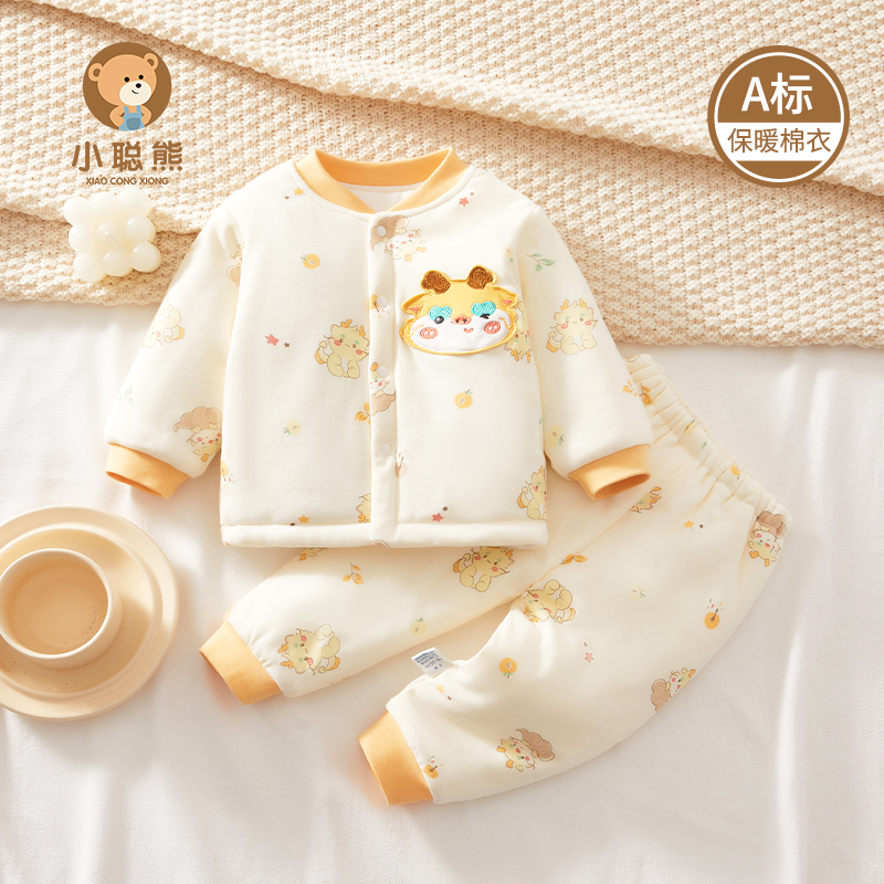 婴儿衣服秋冬加厚保暖分体套装纯棉宝宝冬装棉服a类冬季棉衣女宝8