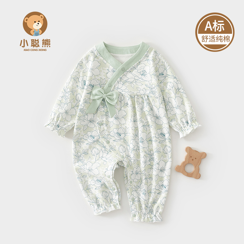 小聪熊婴儿衣服春秋季纯棉连体衣