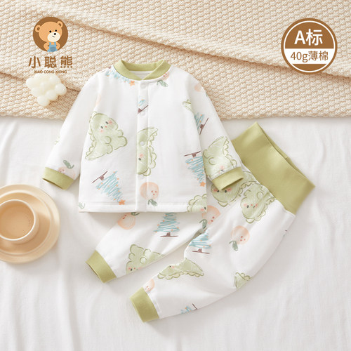 婴儿薄棉秋冬款保暖分体衣服夹棉