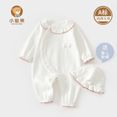 婴儿公主衣服春季 a类春秋含帽子6 纯棉连体衣早秋女宝宝小公主春装