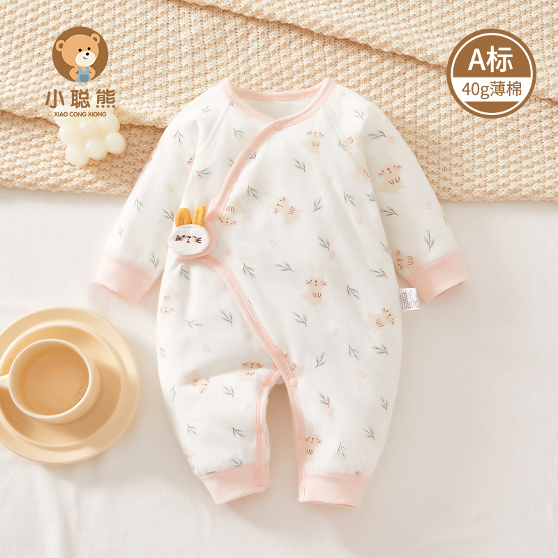 小聪熊新生婴儿衣服秋冬连体衣女