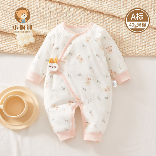 小聪熊新生婴儿衣服秋冬连体衣女