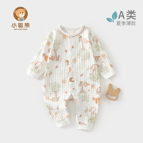 小聪熊婴儿衣服夏款长袖连体衣