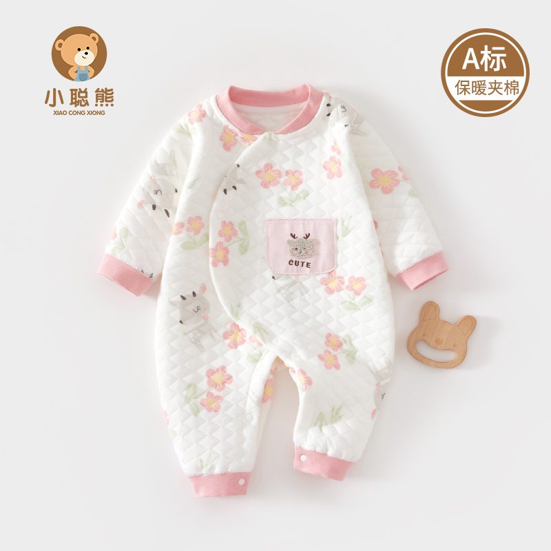 小聪熊婴儿衣服纯棉秋冬连体衣女
