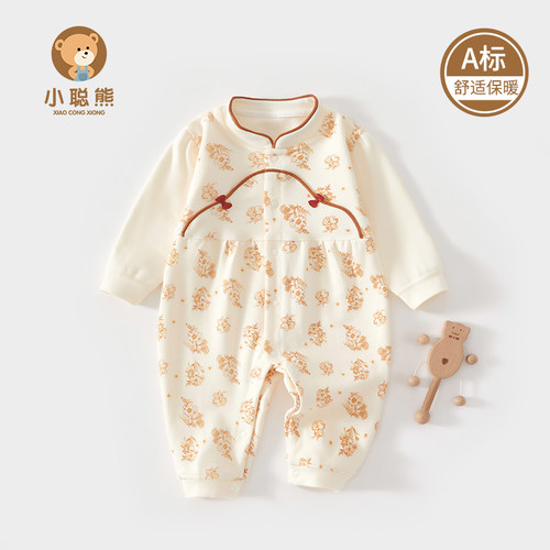 女宝宝春秋中国风连体衣婴儿衣服