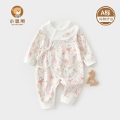 新生婴儿衣服a类纯棉春秋季 女宝公主贴身哈衣2 连体衣初生宝宝春装