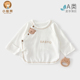 初生婴儿a类纯棉宝宝夏天衣服夏装 52码 薄款 新生婴儿半背衣夏季