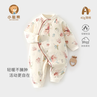 婴儿衣服秋冬夹棉连体衣宝宝外穿秋装男宝婴幼儿秋季保暖女宝66码