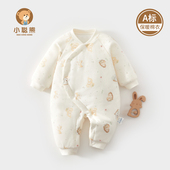 婴儿秋冬衣服夹棉加厚连体衣纯棉一岁宝宝冬装 外出棉服a类冬季 男8
