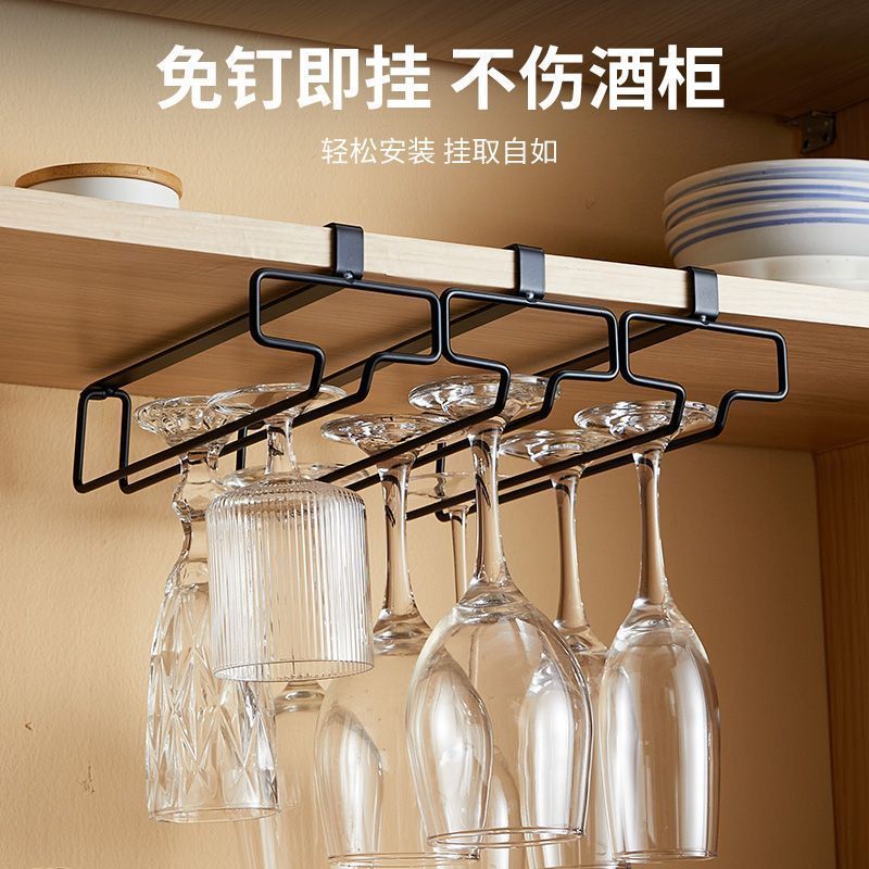 家用红酒杯架倒挂高脚杯葡萄酒杯架免打孔酒柜橱柜高档悬水杯架子图片