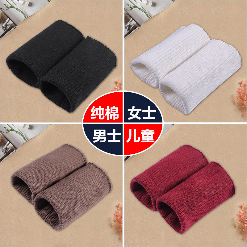 男女通用棉服黑色袖口秋