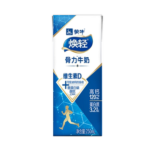 蒙牛焕轻骨力中老年人高钙牛奶250ml/盒