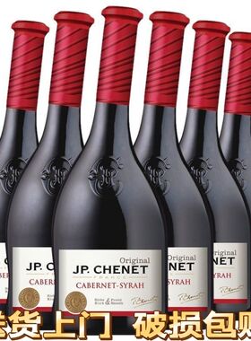 新日期原装法国进口歪脖J.P.CHENET香奈赤霞珠西拉梅洛干红葡萄酒