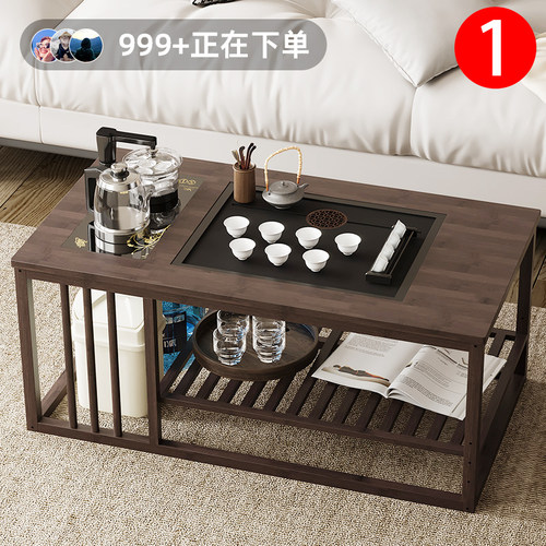 办公室会客茶几现代简约茶台茶室功夫茶桌一体套装家用简易泡茶台