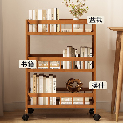 书架置物架落地多层带轮夹缝极窄书桌边收纳柜缝隙收纳可移动书柜