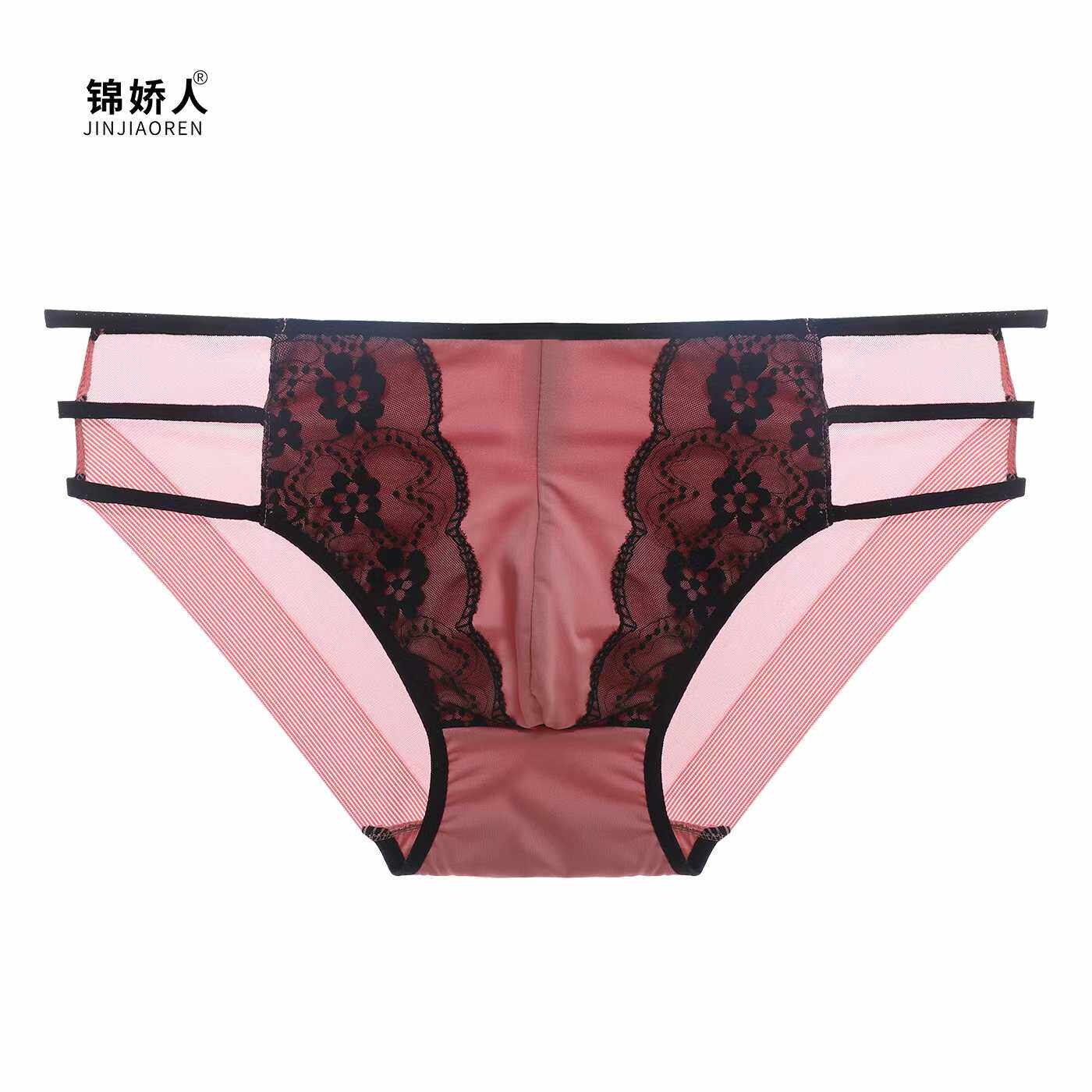 男士公子变装无痕蕾丝性感诱惑情趣撩人三角裤（带囊袋）