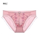 有囊袋 日系男士 公子甜美可爱刺绣蕾丝边中腰男情趣三角裤