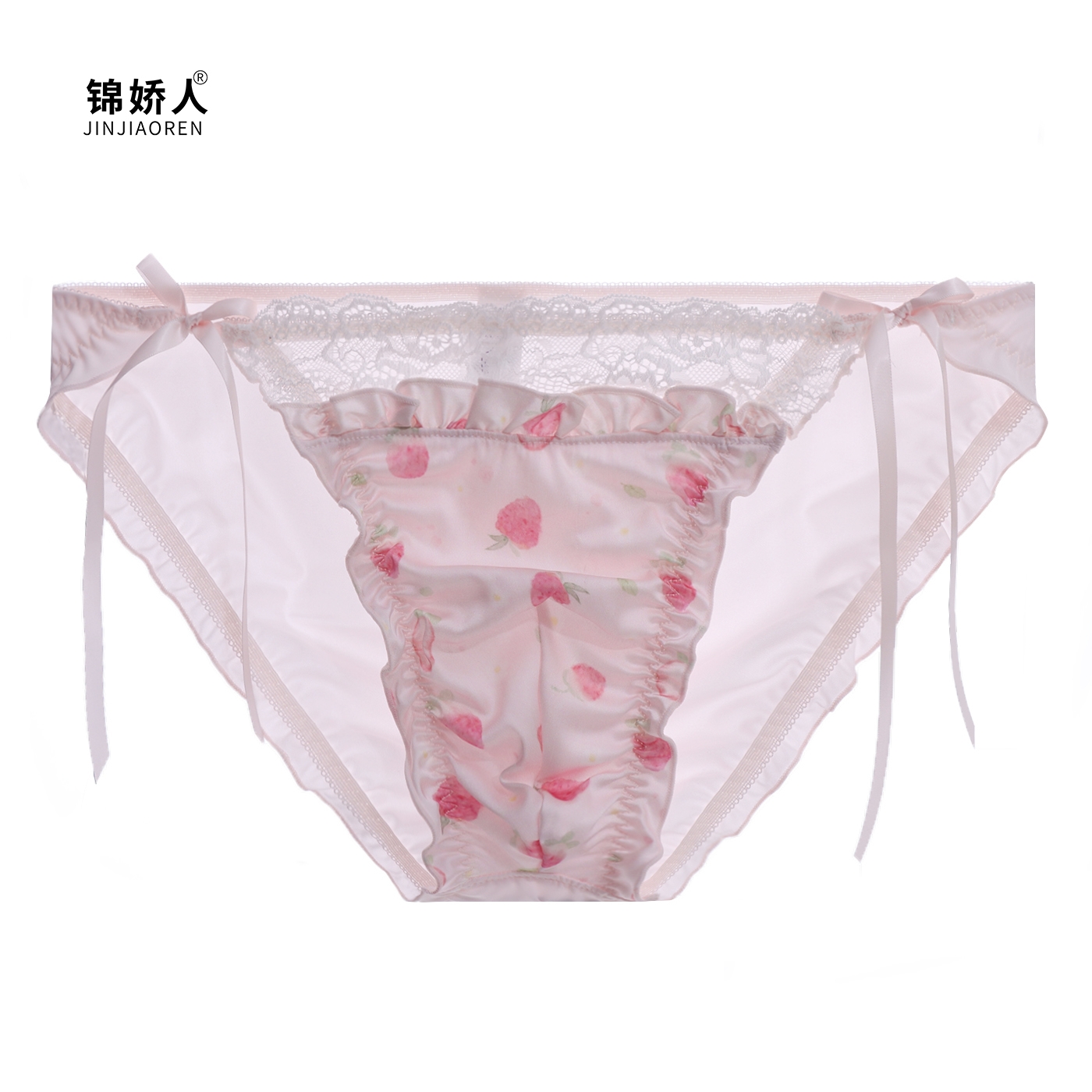 温柔奶油系男士性感刺绣蕾丝花边变装粉色系低腰三角裤有囊袋